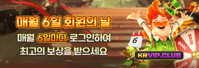 인기 슬롯 200회 무료 스핀 promotion image